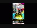 ★【#オンゲキ】STEP by STEP UP↑↑↑↑　EXPERT【ぞい】
