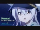 【テレビの前じゃけぇ殴らん思っとんか】Polemori - クレオパトラトラトラ！【カバディー】