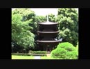 【音楽と景観】東京緑地#13「椿山荘の庭園、護国寺」