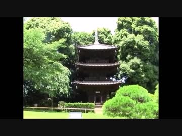 【音楽と景観】東京緑地#13「椿山荘の庭園、護国寺」