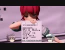 【FTD】建造の自由作戦_18