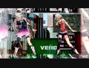 【MMD】DAYBREAK FRONTLINE　【第七回IA誕生祭・第四回ONE誕生祭】