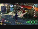 【FGOAC】感度3000倍⁉のグレイルウォー　part13