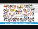 ワケミニなま！ みんなで最終回を見よう、クリスマススペシャル！ Part1