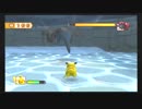 ポケパーク２BWを楽しもう！【実況】１０回目