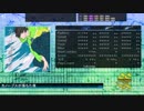 【DTX Mania】カノープスが落ちた夜