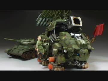 【改造ゾイド】連邦軍 重装機甲獣『ガノンコフ』