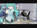 【MMD SF】未来(ミク)の二つの顔～横浜憂愁～【Google Earth Studio】