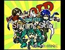 【初音ミク】輝星戦隊「ShiningStar」【オリジナル】