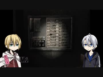 【刀剣偽実況】W山姥切で写す『零～月蝕の仮面～』part.4