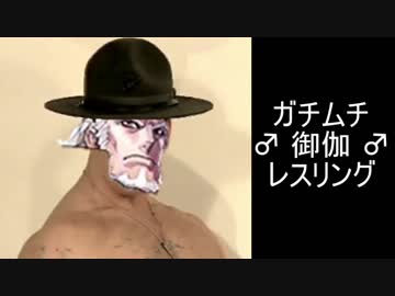 ♂本格的　ワンダーランドウォーズ　パン13♂