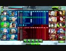 秘術・奇術VS天翔龍閃　その３