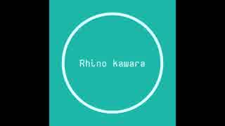 [Rhino kawara]/海辺(umibe)