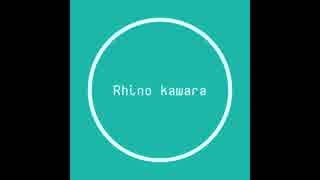 [Rhino kawara]/海辺(umibe)