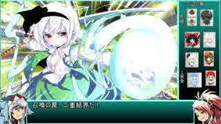 人気の 不思議の幻想郷todr 動画 440本 6 ニコニコ動画