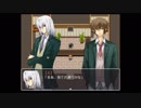 【徒花の館・地獄編】地獄のデスゲームツアー #4