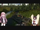 「warthunder voiceroid実況プレイ」きりたんの現代戦バトル＃7