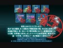 艦これ　捷号決戦！邀撃、レイテ沖海戦(後篇)　E-7甲　暁の水平線に勝利をクリア