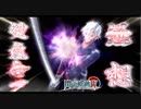 【毎日投稿】【閃の軌跡Ⅳ】終焉に諍う閃の軌跡Ⅳ 難易度ナイトメア!?#120【実況】