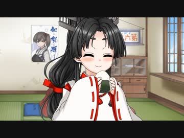 【艦これ】秘書艦日進のおにぎりを食べる笑顔が好き