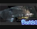 エセ関西弁とエセ啓蒙のDetroit【part20】