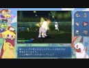 【ポケモンUSM】色違いポケモン6匹の気ままなランダムフリー:6