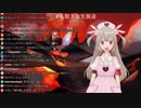 対消滅をたいしょうめつと読み間違えて完全敗北した糞雑魚名取さなuc