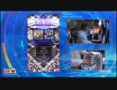 【SDVX V】AUTOMATION PARADISE プレイ動画