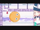東方を全く知らない友人とマリサランド・レガシィをやってみた part2