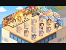 【デレステ】ルームのロッカーで「スパイスパラダイス」やってみた