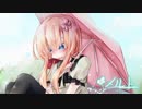 【人力刀剣乱舞】メルト【乱藤四郎】