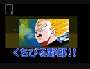 【男二人でわーきゃーしながらホラーゲームやってみた】Ib実況動画1-3【ものまねもあるよ】