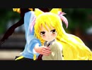 [MMD]魔理沙とアリスの乱躁滅裂ガール