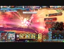 【LoV4】 ベドユダ不死赤女王 ヴァミS