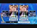 【The 8th KAC】『ΣmbryØ』『Feels Seasickness...*』【SDVX】
