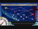 【艦これ】２期から始める実況生活２０【5-5攻略VS強化南方棲戦姫編】