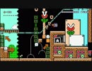 マリオメーカーゆっくり解説動画part185