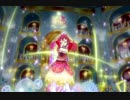 Love me tear：プライド