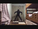 メラド一日目がやばかったのでアンデッド・ダンスロックを踊ってみた