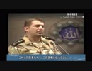 イスラム共和国”イラン”の陸軍将軍の聖クルアーンを朗読 Islamic Republic Iran Army General Reciting Quraan