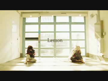 【刀剣乱舞】堀川派でLemon踊ってみた【コスプレ】