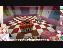 【バイオハザード】ホロライブでマイクラ ダイジェスト＃42【ちょこ邸建築】