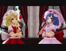 【東方MMD】はたたんぺん 02 －チート＋チート・レッツスカーレッツ－