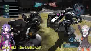 【バトオペ2】あかり曹長、戦場に散る！【VOICEROID実況】part35