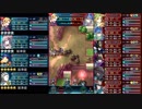 【FEH】絆英雄戦エリンシア＆ネフェニー　インファナル　配布キャラのみ　スキル継承・聖印無し
