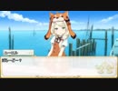 【卓m@s／ゆっくりTRPG】こずきりソード・ワールド2.5／５－２