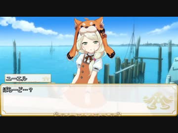 【卓m@s／ゆっくりTRPG】こずきりソード・ワールド2.5／５－２