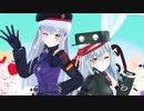 【MMDドルフロ】HK416とG11「スイートマジック」【モデル配布】
