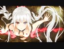 [作業用BGM] 美少女万華鏡 呪われし伝説の少女