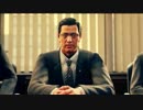 【プレイ動画】ジャッジアイズ 死神の遺言【Part33】